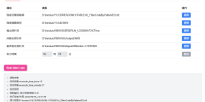Django, Next.js