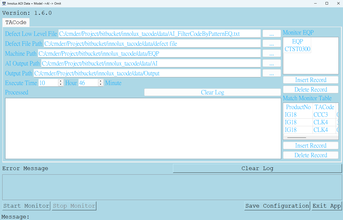 PyQt -> Django + Next.js - Winerva Blog