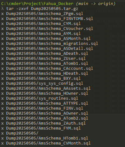 untar database backup